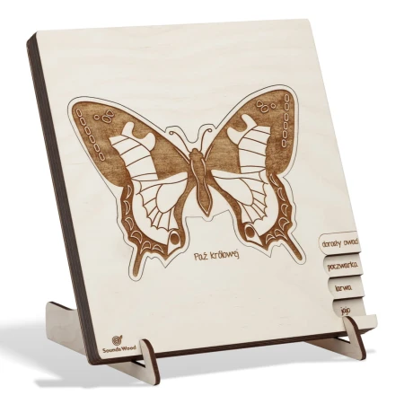 drewniane-puzzle-motyl-sounds-wood